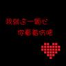 20周年版iPhone曝光